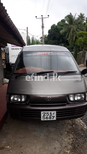 Toyota townace for sale in Katugasthota Sri Lanka | efind.lk